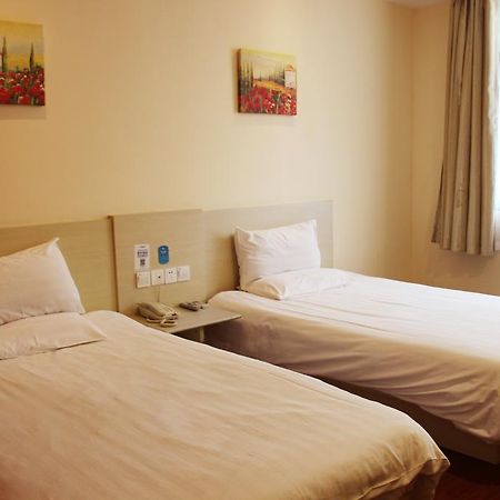 Hanting Hotel Tianjin Youyi Road Номер фото