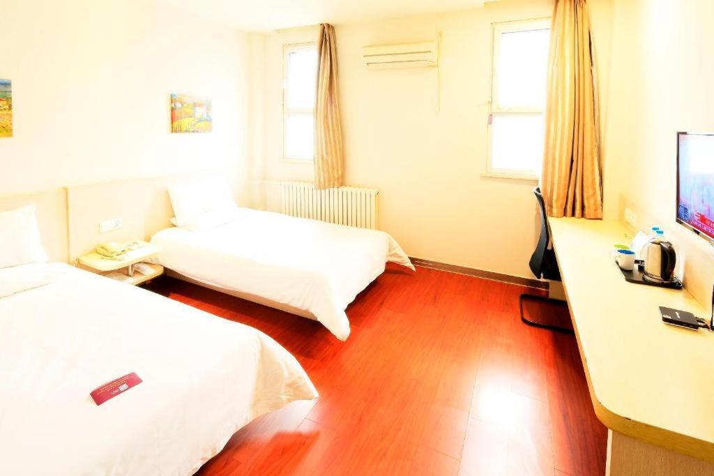 Hanting Hotel Tianjin Youyi Road Экстерьер фото