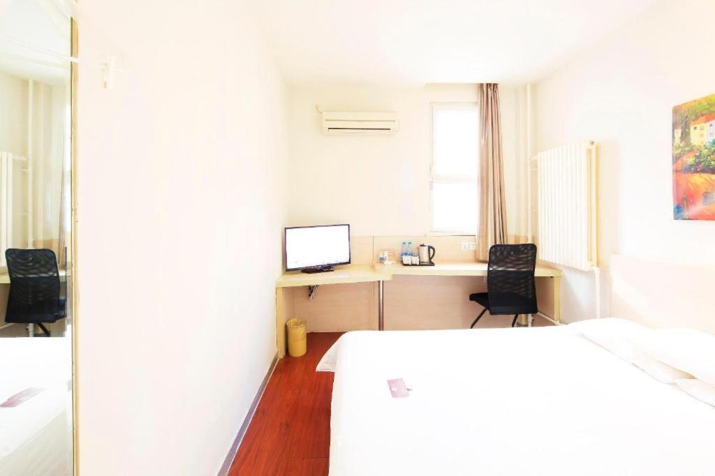 Hanting Hotel Tianjin Youyi Road Экстерьер фото