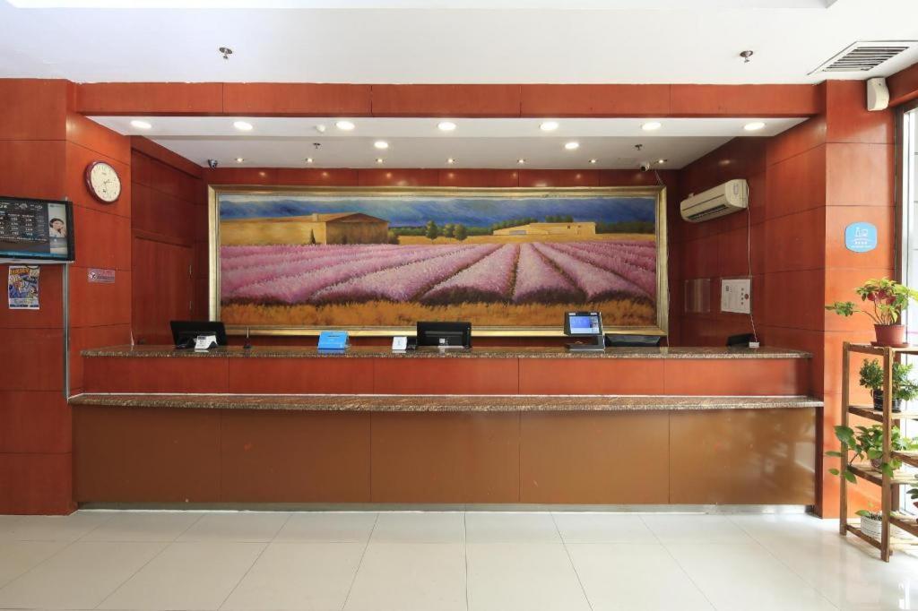 Hanting Hotel Tianjin Youyi Road Экстерьер фото