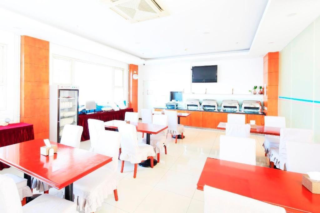Hanting Hotel Tianjin Youyi Road Экстерьер фото