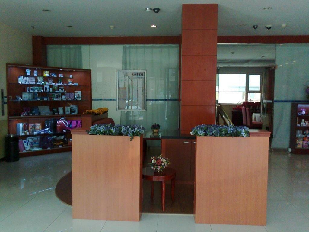 Hanting Hotel Tianjin Youyi Road Экстерьер фото